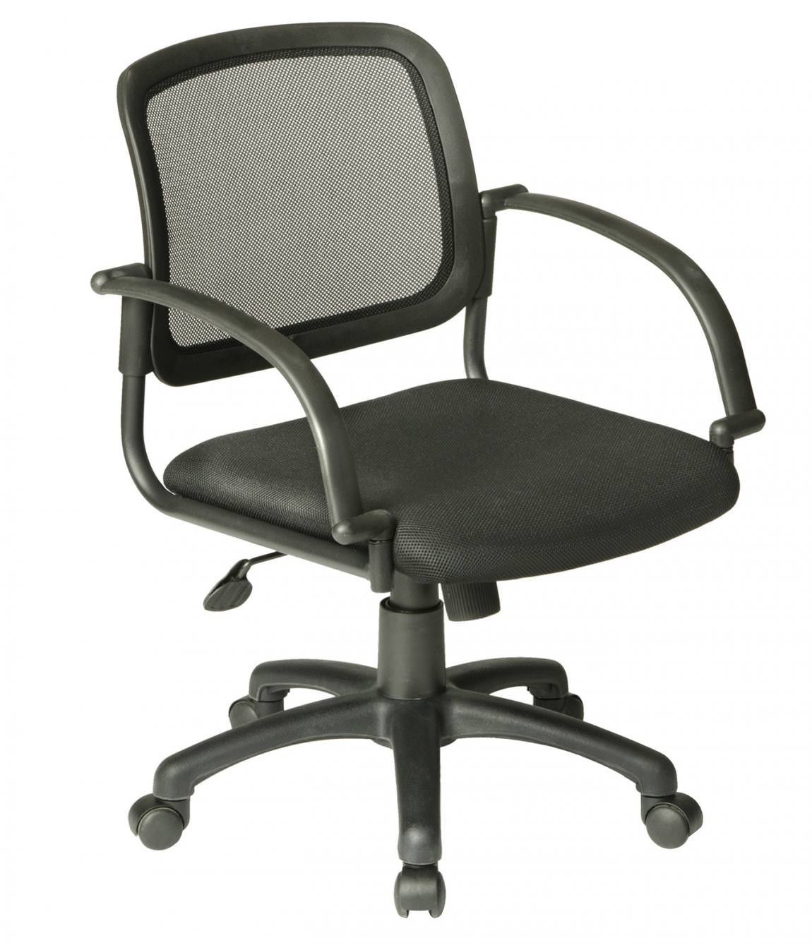Black Low Back Office Chair with Arms