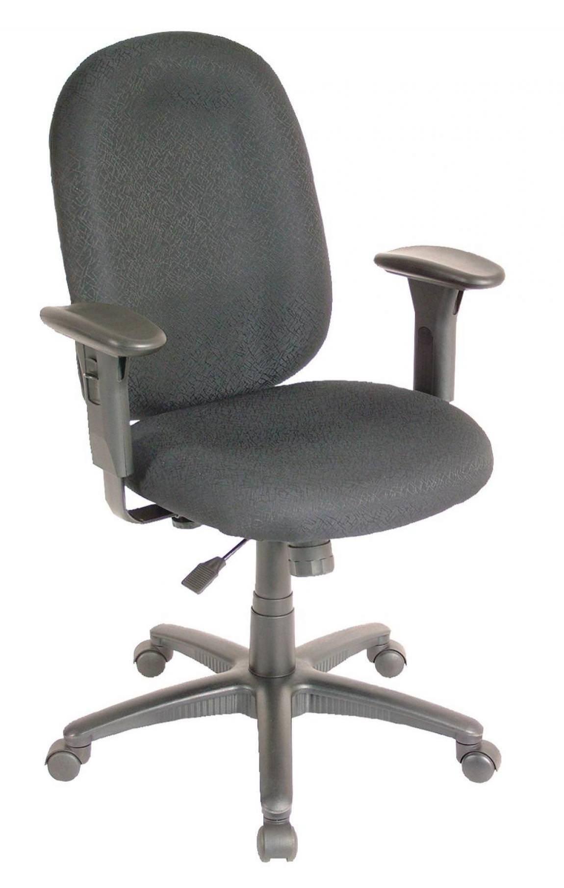 Black Office Task Chair with Arms