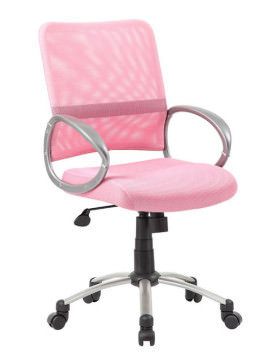New Pink Office Chairs for 2022