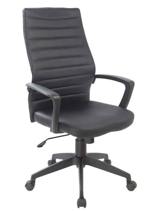 High Back Office Chair with Arms
